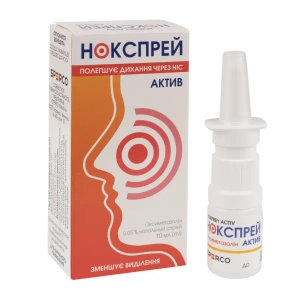 Нокспрей Актив спрей назальний 0,5 мг/мл контейнер 10 мл