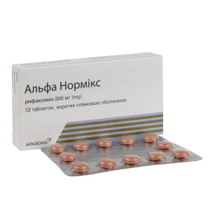 Альфа Нормикс таблетки покрытые пленочной оболочкой 200 мг блистер №12