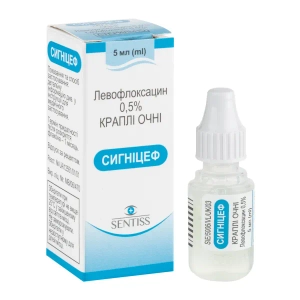 Сигницеф капли глазные 0,5 % флакон-капельница пластик 5 мл