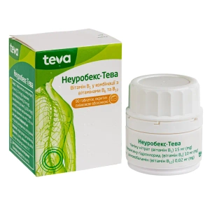 Неуробекс таблетки покрытые пленочной оболочкой банка №90