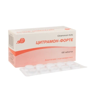 Цитрамон-Форте таблетки блистер №100