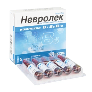 Невролек розчин для ін'єкцій ампула 2 мл №5