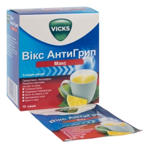 Вікс Анти-Грип Макс порошок для орального розчину лимон №10