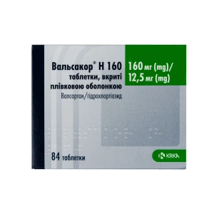 Вальсакор H 160 таблетки вкриті плівковою оболонкою 160 мг + 12,5 мг блістер №84