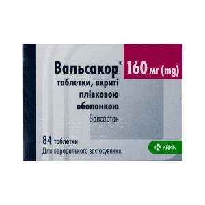 Вальсакор таблетки вкриті плівковою оболонкою 160 мг №84