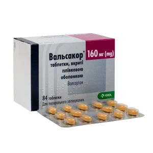 Вальсакор таблетки вкриті плівковою оболонкою 160 мг №84