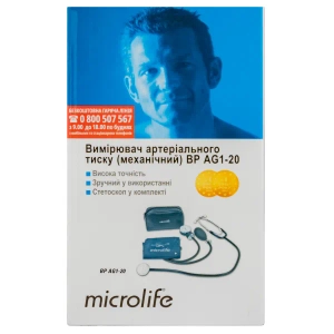 Механический тонометр Microlife BP AG 1-20
