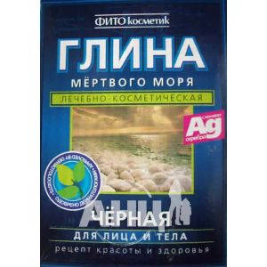 Глина косметическая черная мертвого моря 100 г
