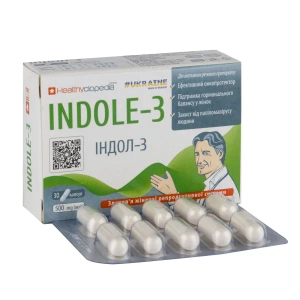 Індол-3 капсули 500 мг №30