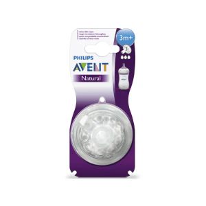 Соска силіконова Avent scf653/27 Natural 3 отвори №2