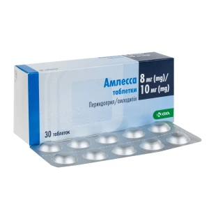 Амлесса таблетки 8 мг + 10 мг блістер №30