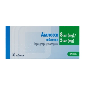 Амлесса таблетки 8 мг + 5 мг блістер №30