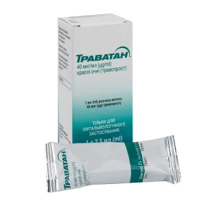 Траватан капли глазные 40 мкг/мл флакон 2,5 мл