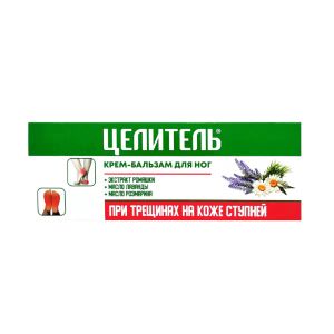 Крем-бальзам Целитель для быстрого заживления трещин на ногах 70 г