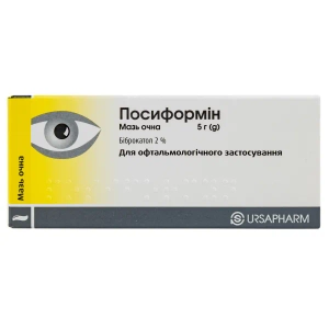 Посиформин мазь глазная 2 % туба 5 г