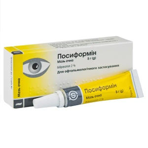 Посиформин мазь глазная 2 % туба 5 г
