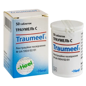 Траумель С таблетки контейнер №50