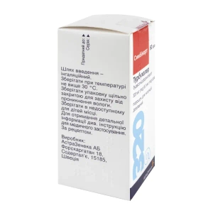 Симбикорт Турбухалер порошок для ингаляций дозированный 320 мкг/доза + 9 мкг/доза турбухалер 60 доз