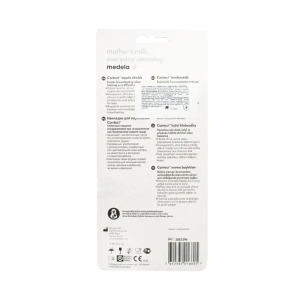 Накладки для кормления Medela размер М №2