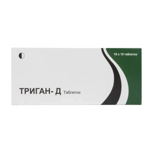 Триган-Д таблетки стрип №100