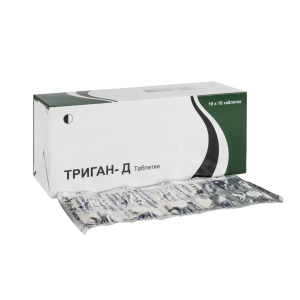 Триган-Д таблетки стрип №100