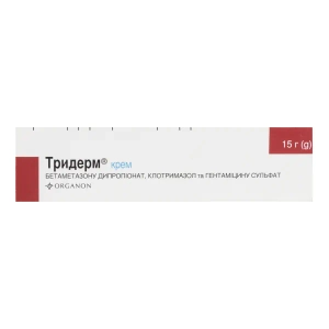 Тридерм крем туба 15 г