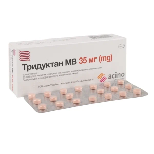 Тридуктан MB таблетки покрытые оболочкой с модифицированным высвобождением 35 мг блистер №60