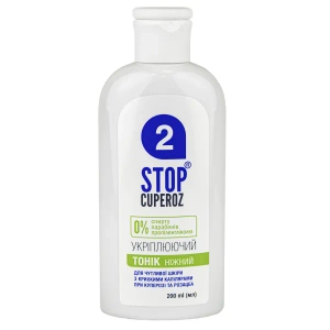 Тонік Stop Cuperoz Ніжний зі зміцнюючим ефектом 200 мл