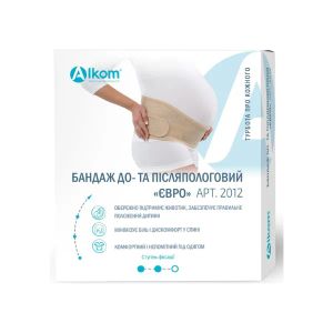 Бандаж до та післяпологовий 2012 розмір 3 євро