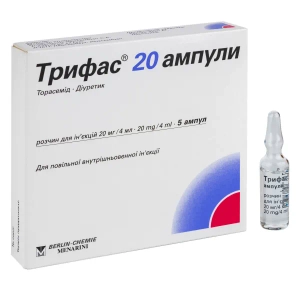 Трифас 20 ампули розчин для ін'єкцій 20 мг ампула 4 мл №5