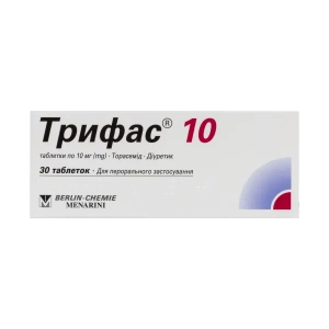 Трифас 10 таблетки 10 мг №30