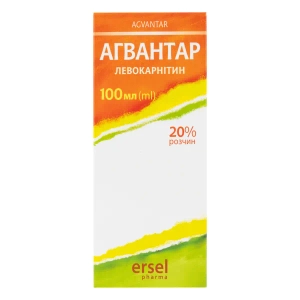 Агвантар розчин для орального застосування 20 % контейнер 100 мл