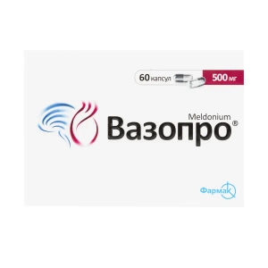 Вазопро капсули 500 мг блістер №60