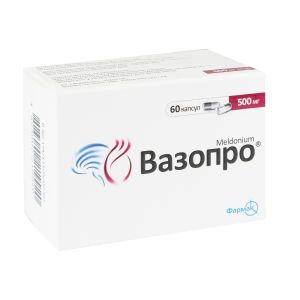 Вазопро капсули 500 мг блістер №60