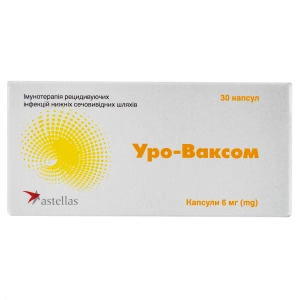 Уро-Ваксом капсули 6 мг блістер №30