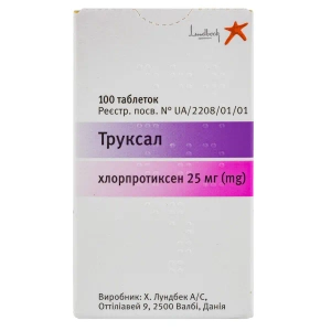Труксал таблетки вкриті оболонкою 25 мг контейнер №100