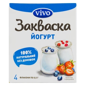 Закваска бактериальная йогурт Vivo №4