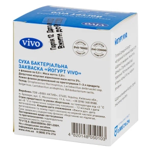 Закваска бактериальная йогурт Vivo №4