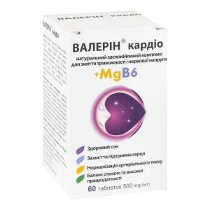 Валерін Кардіо таблетки 500 мг №60