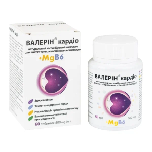 Валерин Кардио таблетки 500 мг №60