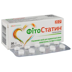 Фітостатин таблетки 20 мг №30