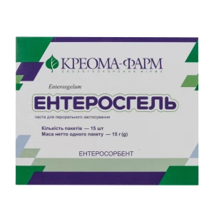 Ентеросгель паста для перорального застосування пакет 15 г №15