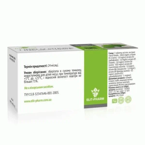 Гінкго білоба + вітаміни групи B таблетки 0,25 г №80