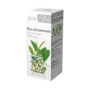 Фіточай Naturalis послаблюючий 1,5 г №20