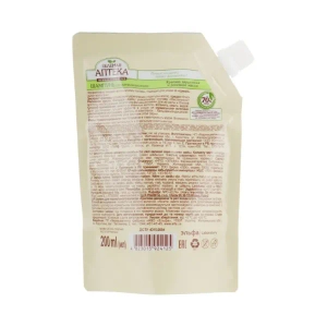 Шампунь Зеленая Аптека крапива дой-пак 200 мл