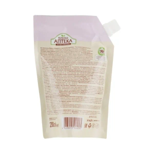 Шампунь Зеленая Аптека лопух дой-пак 200 мл