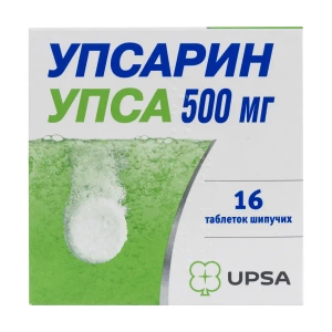 Упсарин Упса 500 мг таблетки шипучі 500 мг стрип №16