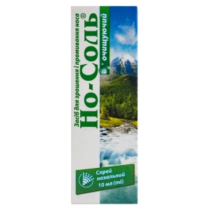 Но-соль очищающий 0,65% спрей 10 мл