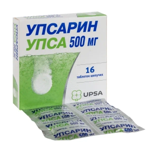 Упсарин Упса 500 мг таблетки шипучі 500 мг стрип №16