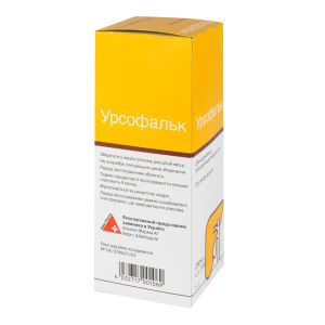 Урсофальк суспензія для перорального застосування 250 мг/ 5 мл пляшка 250 мл